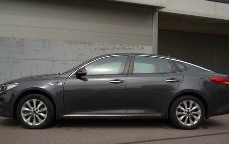 KIA Optima IV, 2017 год, 1 885 000 рублей, 5 фотография