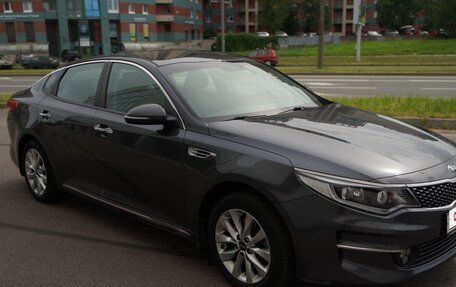 KIA Optima IV, 2017 год, 1 885 000 рублей, 3 фотография