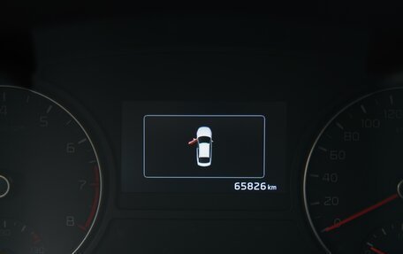 KIA Optima IV, 2017 год, 1 885 000 рублей, 13 фотография
