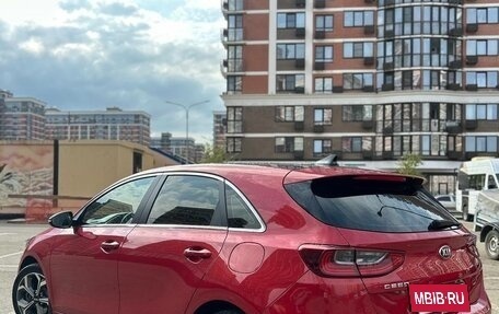 KIA cee'd III, 2018 год, 1 700 000 рублей, 3 фотография