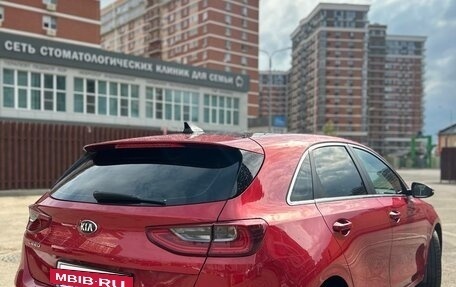 KIA cee'd III, 2018 год, 1 700 000 рублей, 2 фотография