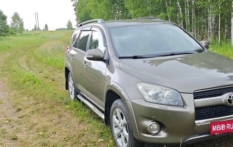 Toyota RAV4, 2010 год, 1 625 000 рублей, 7 фотография