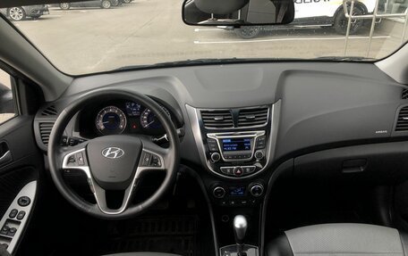 Hyundai Solaris II рестайлинг, 2016 год, 1 149 000 рублей, 10 фотография