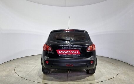 Nissan Qashqai, 2008 год, 659 000 рублей, 7 фотография