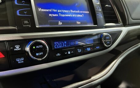 Toyota Highlander III, 2017 год, 3 299 000 рублей, 18 фотография