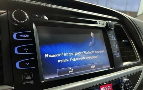 Toyota Highlander III, 2017 год, 3 299 000 рублей, 17 фотография
