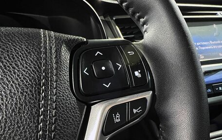 Toyota Highlander III, 2017 год, 3 299 000 рублей, 22 фотография