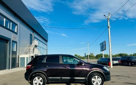Nissan Qashqai, 2010 год, 999 999 рублей, 4 фотография