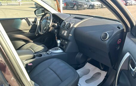 Nissan Qashqai, 2010 год, 999 999 рублей, 6 фотография
