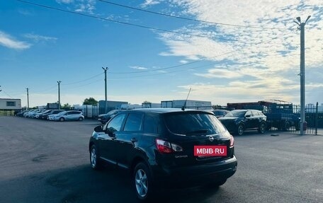 Nissan Qashqai, 2010 год, 999 999 рублей, 3 фотография