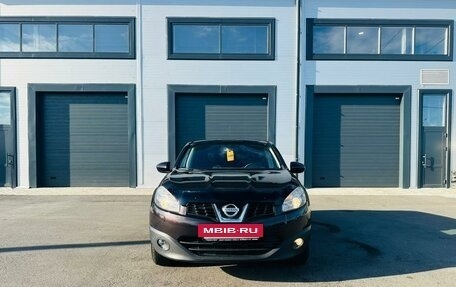 Nissan Qashqai, 2010 год, 999 999 рублей, 5 фотография