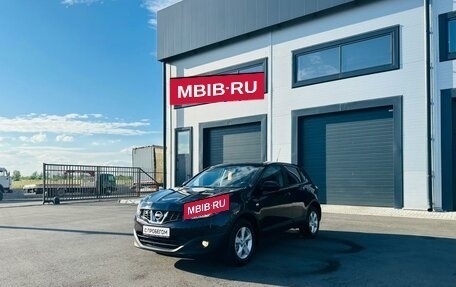 Nissan Qashqai, 2010 год, 999 999 рублей, 2 фотография