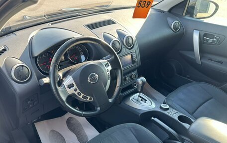 Nissan Qashqai, 2010 год, 999 999 рублей, 17 фотография