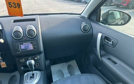 Nissan Qashqai, 2010 год, 999 999 рублей, 18 фотография