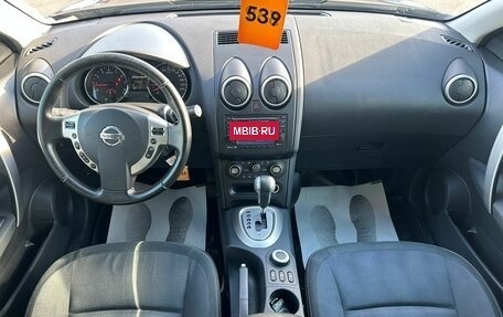 Nissan Qashqai, 2010 год, 999 999 рублей, 19 фотография