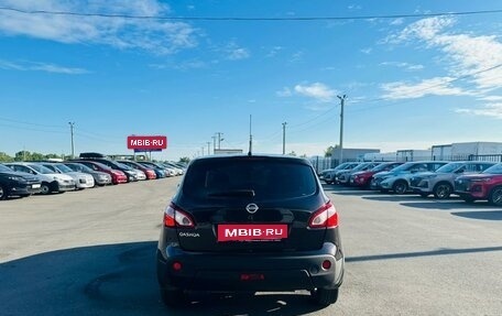 Nissan Qashqai, 2010 год, 999 999 рублей, 13 фотография
