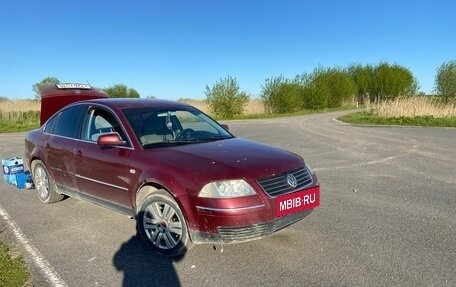 Volkswagen Passat B5+ рестайлинг, 2004 год, 450 000 рублей, 3 фотография