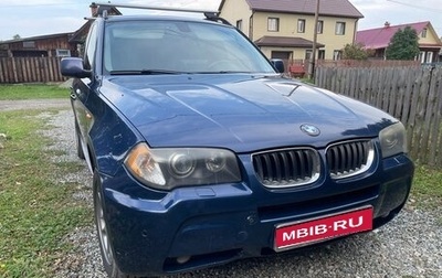 BMW X3, 2006 год, 1 070 000 рублей, 1 фотография