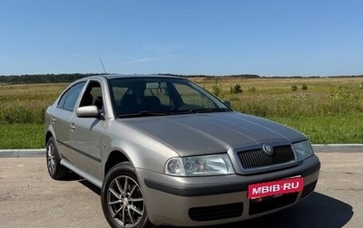 Skoda Octavia IV, 2008 год, 510 000 рублей, 1 фотография