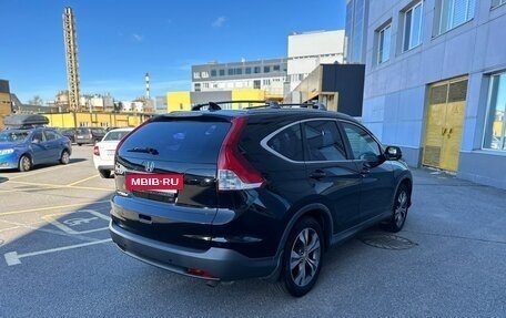 Honda CR-V IV, 2014 год, 1 550 000 рублей, 5 фотография