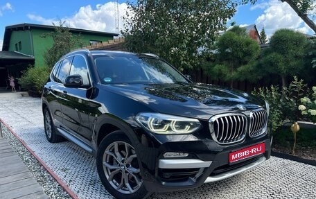 BMW X3, 2018 год, 3 800 000 рублей, 1 фотография