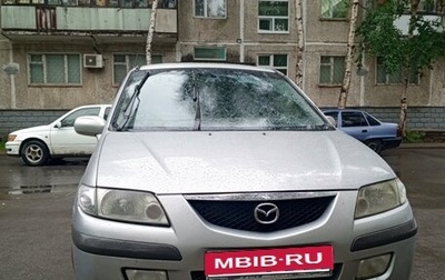 Mazda Premacy III, 2000 год, 400 000 рублей, 1 фотография