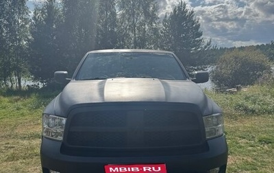 Dodge RAM IV, 2010 год, 2 300 000 рублей, 1 фотография