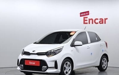 KIA Morning III, 2021 год, 813 000 рублей, 1 фотография