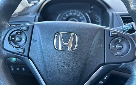 Honda CR-V IV, 2014 год, 1 550 000 рублей, 19 фотография