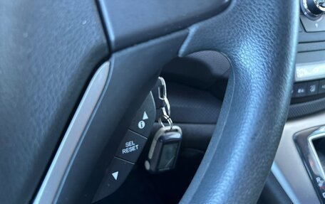 Honda CR-V IV, 2014 год, 1 550 000 рублей, 23 фотография