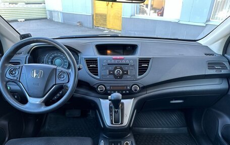 Honda CR-V IV, 2014 год, 1 550 000 рублей, 17 фотография