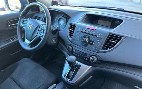 Honda CR-V IV, 2014 год, 1 550 000 рублей, 16 фотография