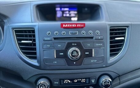 Honda CR-V IV, 2014 год, 1 550 000 рублей, 24 фотография