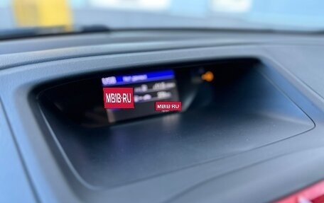 Honda CR-V IV, 2014 год, 1 550 000 рублей, 20 фотография