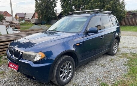 BMW X3, 2006 год, 1 070 000 рублей, 2 фотография