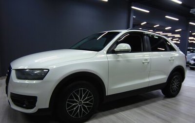 Audi Q3, 2013 год, 1 799 000 рублей, 1 фотография