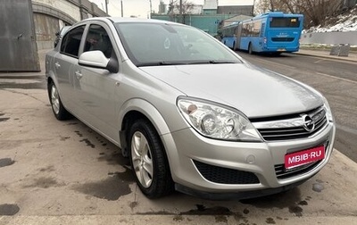 Opel Astra H, 2013 год, 900 000 рублей, 1 фотография