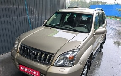 Toyota Land Cruiser Prado 120 рестайлинг, 2006 год, 1 550 000 рублей, 1 фотография