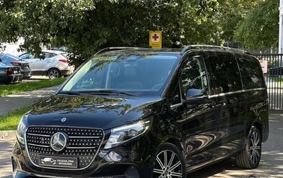 Mercedes-Benz V-Класс, 2022 год, 10 860 000 рублей, 1 фотография