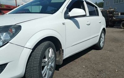 Opel Astra H, 2011 год, 280 000 рублей, 1 фотография