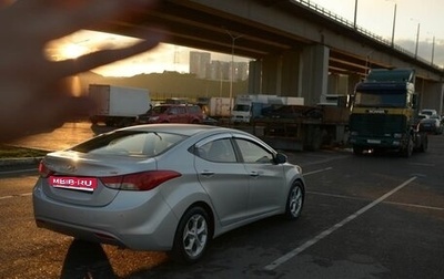 Hyundai Avante, 2011 год, 950 000 рублей, 1 фотография