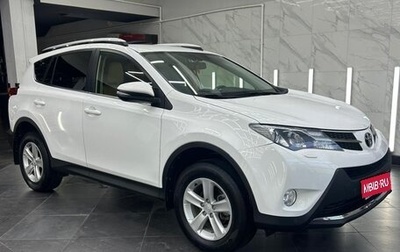 Toyota RAV4, 2014 год, 2 500 000 рублей, 1 фотография