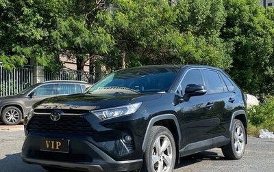 Toyota RAV4, 2021 год, 2 300 000 рублей, 1 фотография