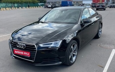 Audi A4, 2019 год, 2 500 000 рублей, 1 фотография