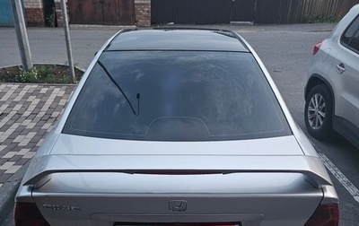 Honda Civic VII, 2004 год, 350 000 рублей, 1 фотография