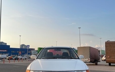Mitsubishi Lancer VII, 1997 год, 200 000 рублей, 1 фотография