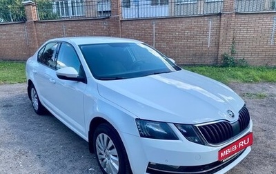 Skoda Octavia, 2019 год, 1 790 000 рублей, 1 фотография