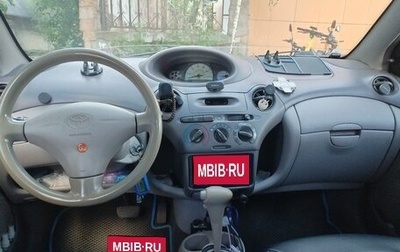 Toyota Echo, 2001 год, 350 000 рублей, 1 фотография