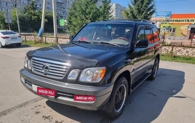 Lexus LX II, 2001 год, 2 400 000 рублей, 1 фотография