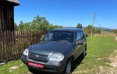 Chevrolet Niva I рестайлинг, 2009 год, 450 000 рублей, 1 фотография